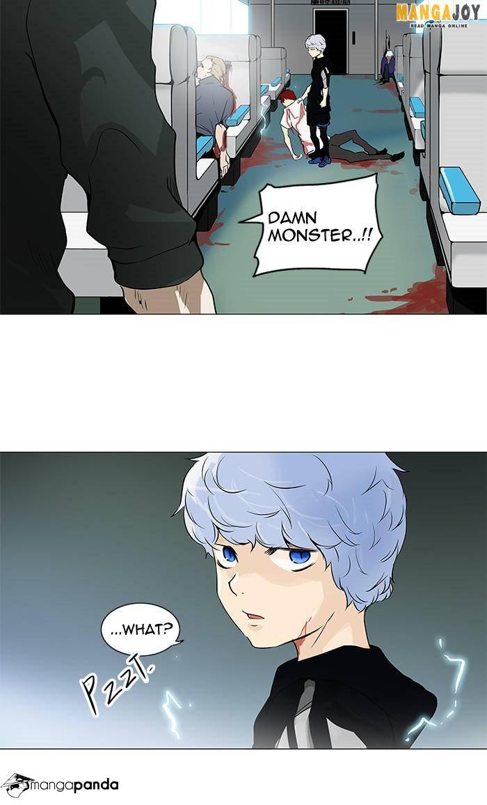 Tower of God Chapter 196 image 15